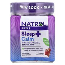 Sleep + Calm Strawberry Поддержка сна Natrol