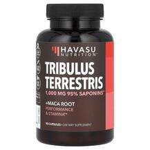 Havasu Nutrition, Tribulus Terrestris, Трибулус, 90 капсул