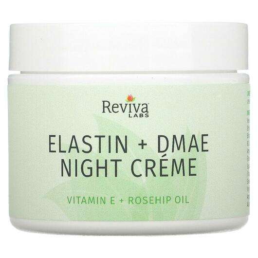 Elastin + DMAE Night Creme, 42 g