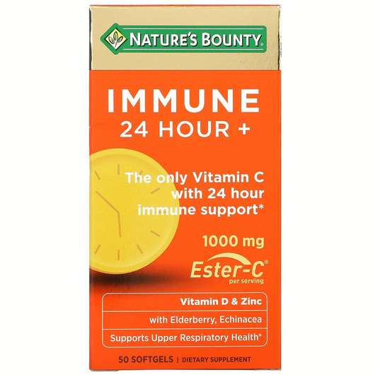 Immune 24 Hour+, Добавка для імунітету, 50 капсул