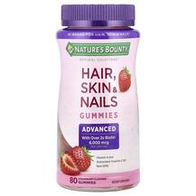 Вітаміни для волосся Advanced Hair Skin & Nails