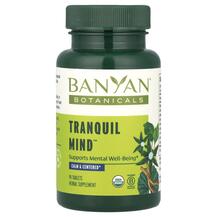 Tranquil Mind Поддержка мозга Banyan Botanicals