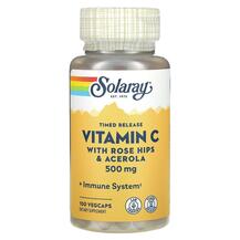 Вітамін C 500 мг Vitamin C Time Release 500 mg