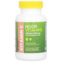 Noor Vitamins, Витамин C, Vitamin C with Antioxidant Blend Ora...