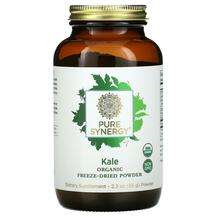 Pure Synergy, Kale, Кудрява капуста, 65 г