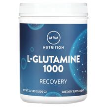 L-Glutamine 1000 L-Глутамин 1000 MRM 1000 г