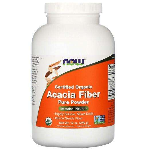 Фото товару Certified Organic Acacia Fiber Pure Powder 340 g