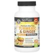 Фото товару Premium Ultra Pure Turmeric & Ginger, Екстракт кореня куркуми