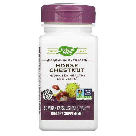 Horse Chestnut, Кінський каштан Стандартизований, 90 капсул