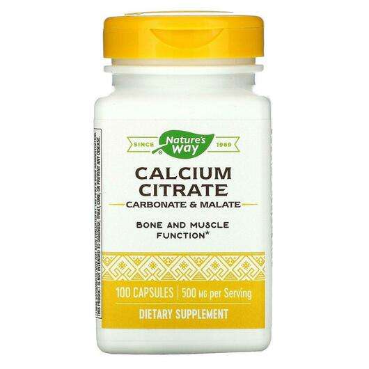 Calcium Citrate, Цитрат кальцію, 100 капсул