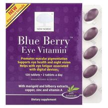 Підтримка здоров'я зору Blue Berry Eye Vitamin New