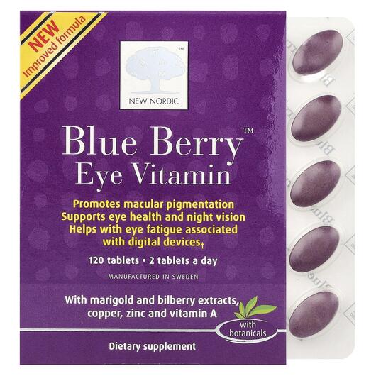Основне фото товара Blue Berry Eye Vitamin, Підтримка здоров'я зору, 120 таблето