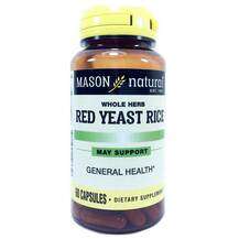 Mason, Красный дрожжевой рис Mason, Red Yeast Rice 60, 60 капсул