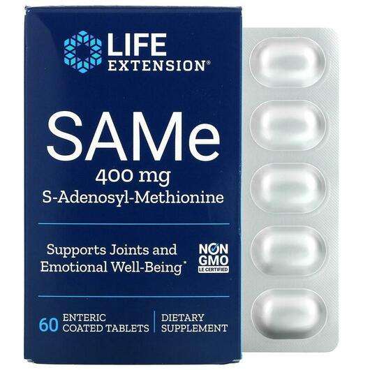 Основне фото товара Life Extension, SAMe 400 mg, S-аденозил-L-метіонін 400 мг, 60 ...