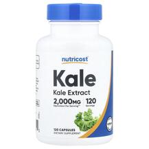 Kale 2000 mg Кудрявая капуста Nutricost 120 капсул