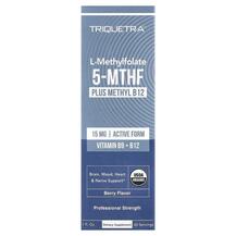 L-Methylfolate 5-MTHF Plus MethylB Метилфолат