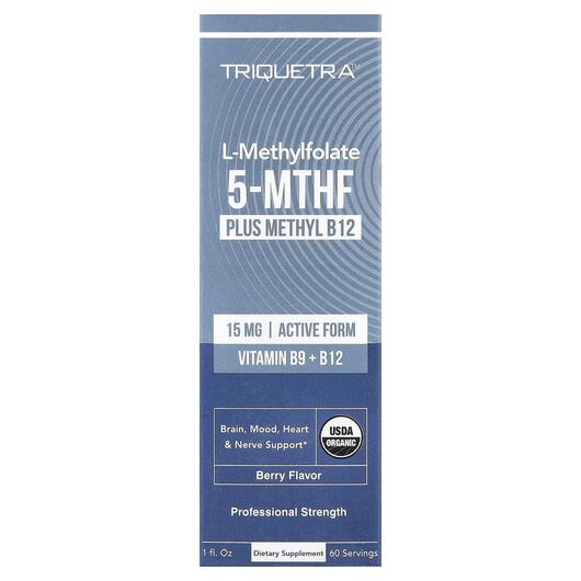 Основне фото товара L-Methylfolate 5-MTHF Plus MethylB, Метилфолат, 12 Berry