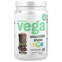 Plant-Based Essentials Shake Chocolate Протеин Vega