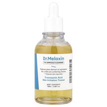 Очисний бальзам TX-Ampoule Cleanser Dr.Melaxin