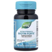 Вітамін B7 Біотин Biotin Forte Extra Strength 5 mg