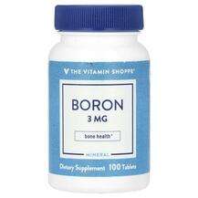 The Vitamin Shoppe, Бор, Boron 3 mg, 100 таблеток