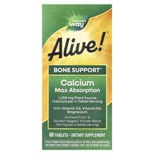Alive! Calcium Bone Formula Укрепление костей