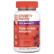 Чорна Бузина Kids Triple Action Immunity Gummies Чорна Бузина Kids Triple Action Immunity Gummies