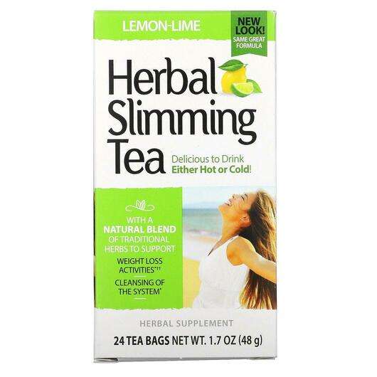 Herbal Slimming Tea Lemon-Lime, Трав'яний чай для схуднення з лимоном і лаймом, 24 пакетика