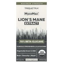 Lion's Mane Extract Maximum Strength Грибы Львиная