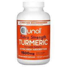 Qunol, Extra Strength Turmeric 1500 mg, Куркума, 180 капсул