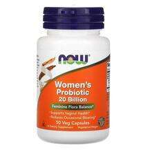 Now, Пробиотики для женщин, Woman's Probiotic 20 Billion, 50 к...