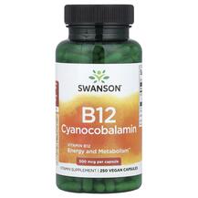 Swanson, Vitamin B12 500 mcg, Вітамін B12 Цианокобаламін, 260 ...