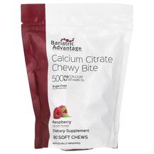 Calcium Citrate Chewy Bite Sugar-Free Raspberry