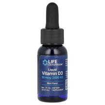 Liquid Vitamin D3 Витамин D3 Life Extension 29.57 мл