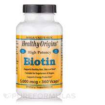 Biotin 5000 mcg Витамин B7 Биотин Healthy Origins