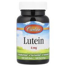 Lutein 6 mg Лютеин Carlson 180 мягких гелей