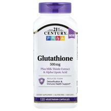 Glutathione Plus Milk Thistle Extract & Alpha Lipoic