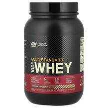 Протеїн Ізолят Gold Standard 100% Whey Chocolate