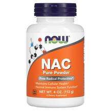 Now, NAC Pure Powder, НАК N-ацетилцистеїн, 113 г