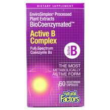 Natural Factors, B-комплекс, BioCoenzymated Active B Complex, ...
