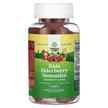 Kids Elderberry Gummies Raspberry, Чорна Бузина, 60 таблеток