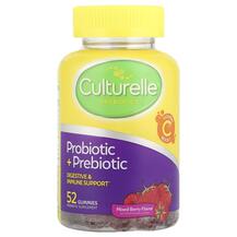 Пробіотики Probiotic + Prebiotic Gummies Mixed Berry