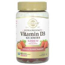 Витамин D3, Ultra Potency Vitamin D3 Gummies Strawberry 125 mc...