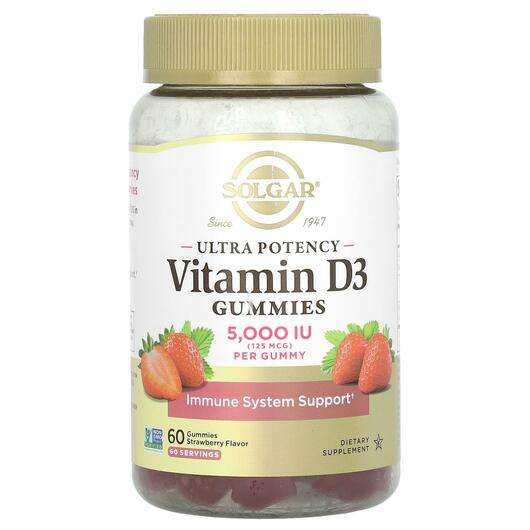 Основне фото товара Ultra Potency Vitamin D3 Gummies Strawberry 125 mcg 5000 IU, В...