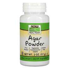 Now, Агар в порошке, Agar Powder, 57 г