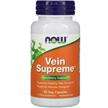Now, Vein Supreme, 90 Veg Capsules