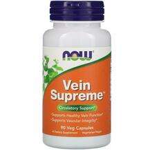 Vein Supreme, Підтримка вен, 90 капсул