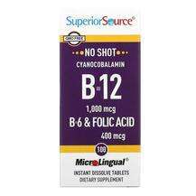 Superior Source, Cyanocobalamin B-12 1000 mcg, Вітамін B12, 10...