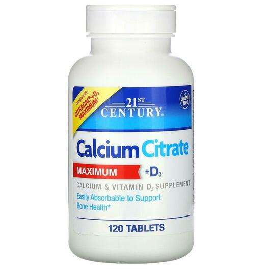 Calcium Citrate Maximum + D3, Цитрат Кальцію з D3, 120 таблеток