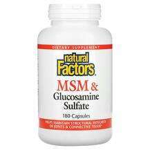 Natural Factors, MSM & Glucosamine Sulfate, Глюкозамін Хон...